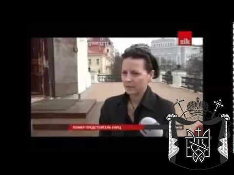 Наталія Шевчук про Митрополита Мефодія телеканалу ЗІК