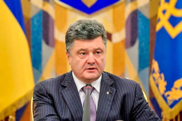 Привітання Президенту України з днем народження