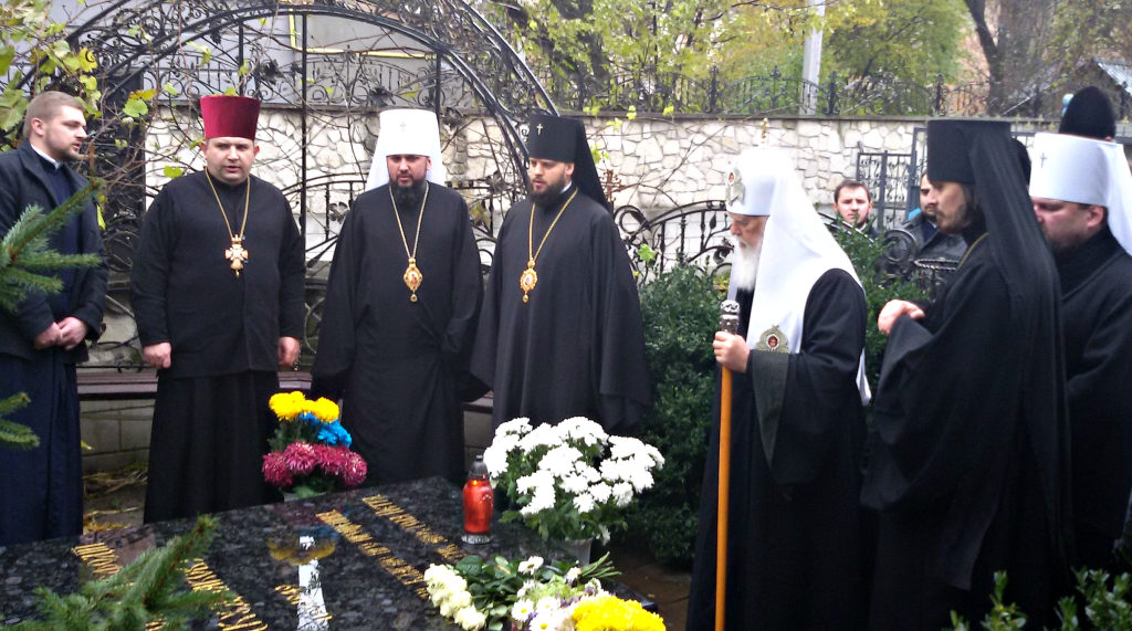 Молитва Святійшого за спокій душі спочилого Митрополита Мефодія