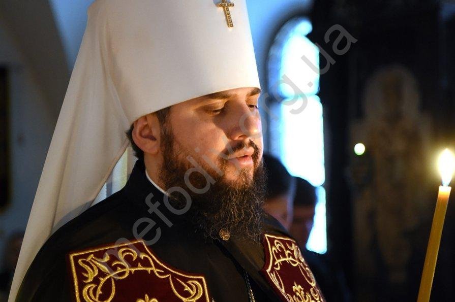 Різдвяне послання Блаженнішого Епіфанія митрополита Київського і всієї України