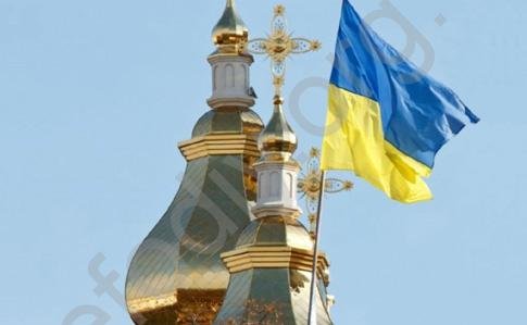 ПЦУ зареєстровано, як “Київська митрополія Української Православної Церкви” (Православної церкви України)