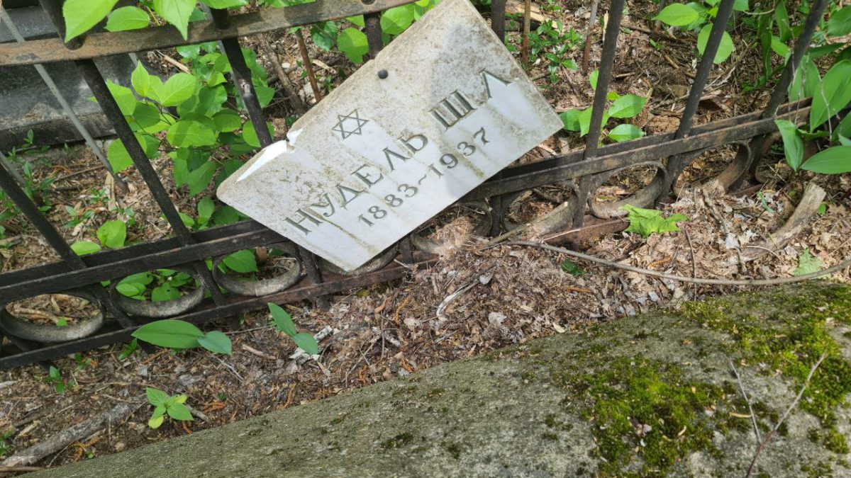 У Бога всі живі…
