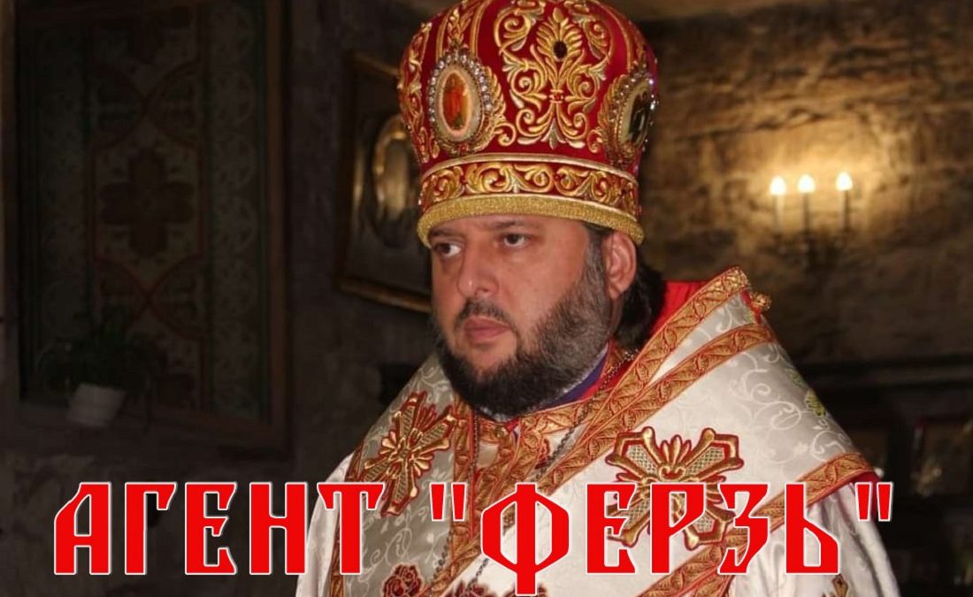 «Живі перекази, а віри їм не ймеш»