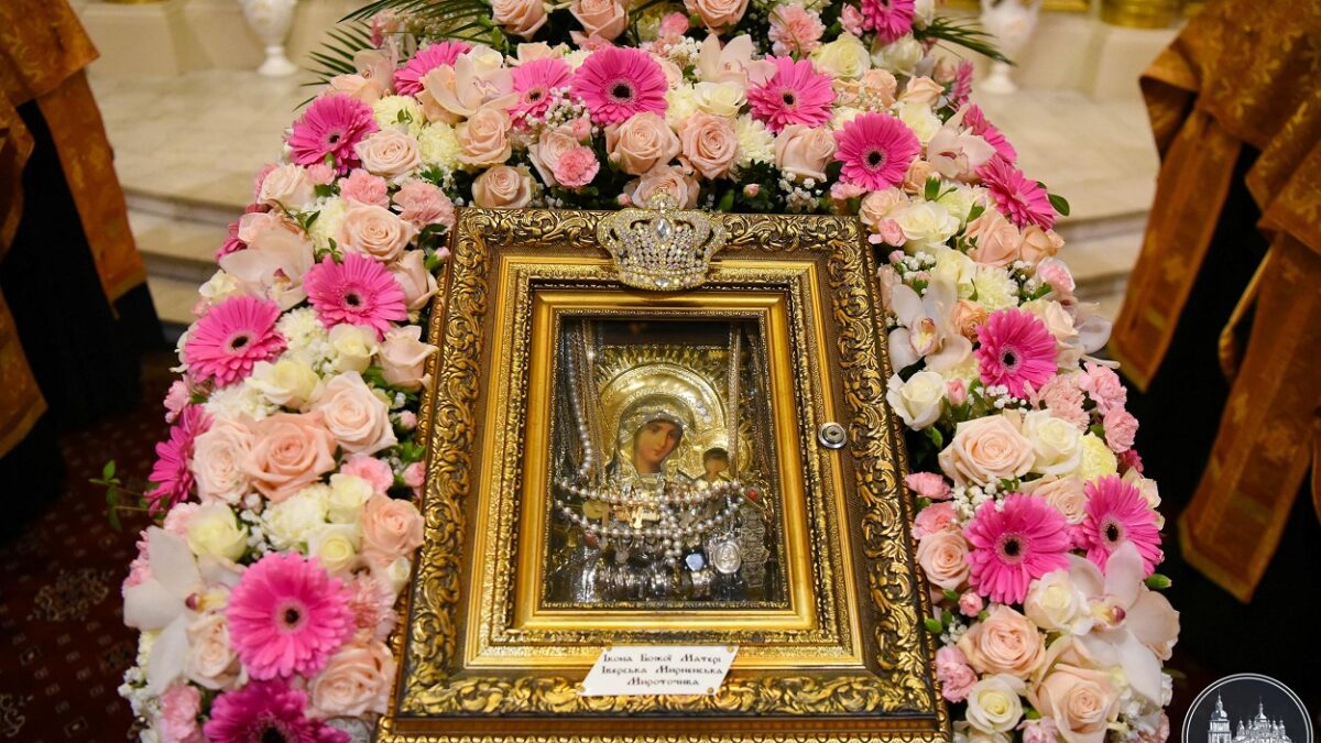 ДО КИЄВА ПРИБУЛА ЧУДОТВОРНА ІКОНА БОЖОЇ МАТЕРІ