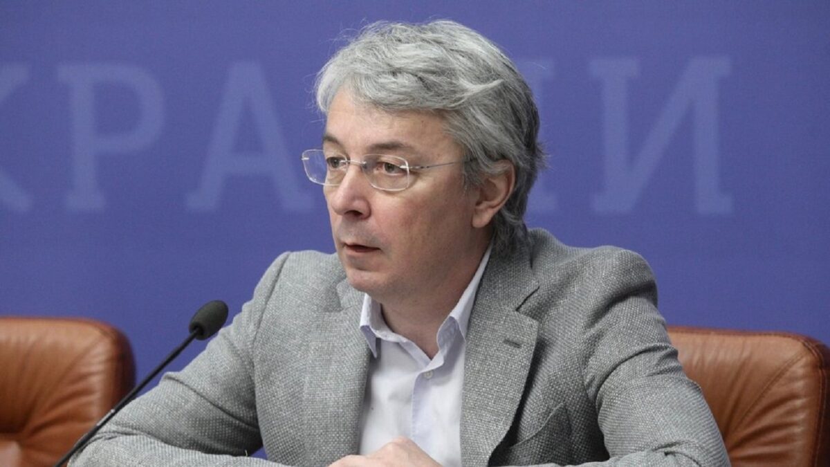<strong>Перевірка Києво-Печерської лаври. Ткаченко розповів, коли будуть перші результати</strong>