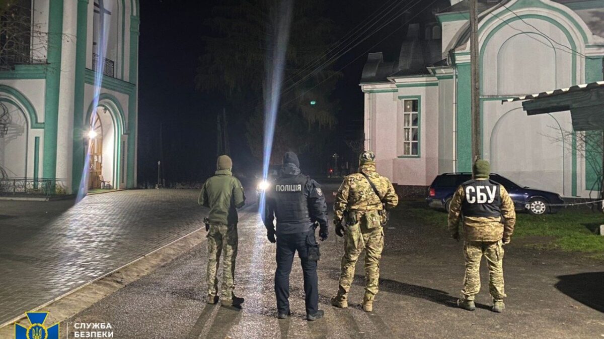 СБУ проводить безпекові заходи на об’єктах УПЦ (МП) у трьох областях України