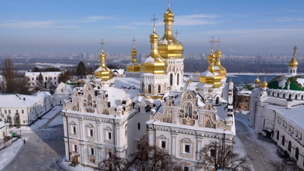 <strong>ОГОЛОШЕННЯ: Богослужіння з нагоди Різдва Христового Митрополит Епіфаній звершить в Успенському соборі Лаври</strong>