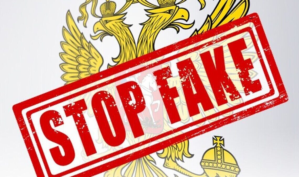 Недолуга російська пропаганда використовує фейки про УПЦ КП, щоб створити загрозу для світу