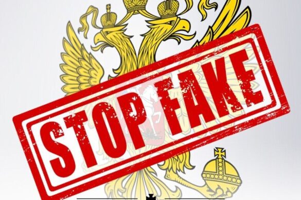 Недолуга російська пропаганда використовує фейки про УПЦ КП, щоб створити загрозу для світу
