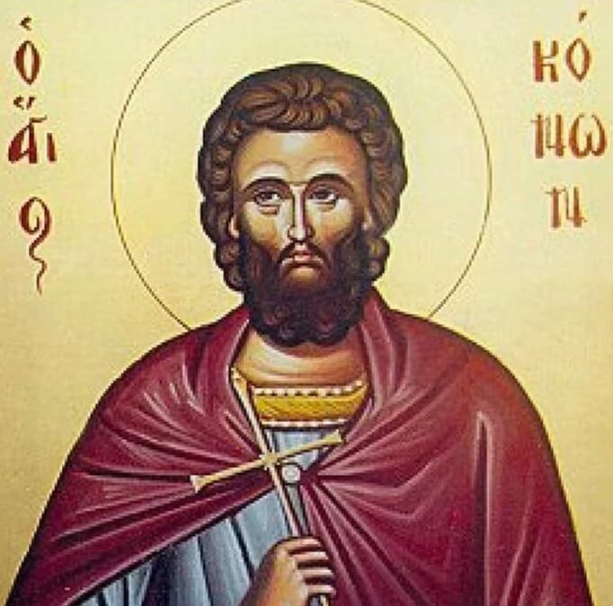 Молитва до святого Кононе огородника: заступника перед Богом