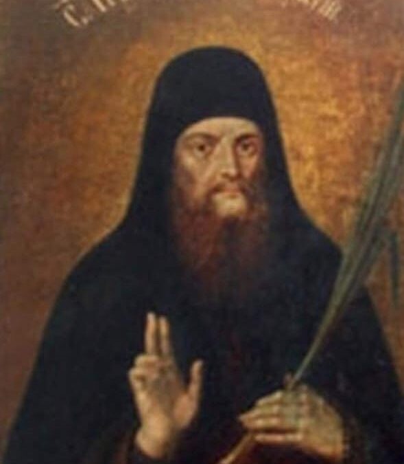 День пам’яті святого Євстратія Печерського: історія життя та служіння преподобномученика