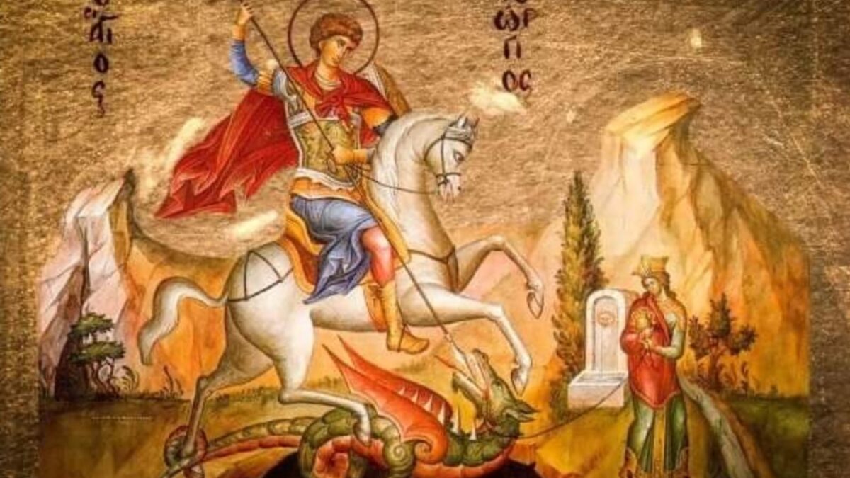 Святий Юрій Переможець – молитва