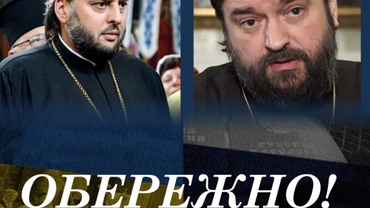 СБУ повідомила про підозру російському священнику-блогеру РПЦ, який закликав російських військових вбивати українців