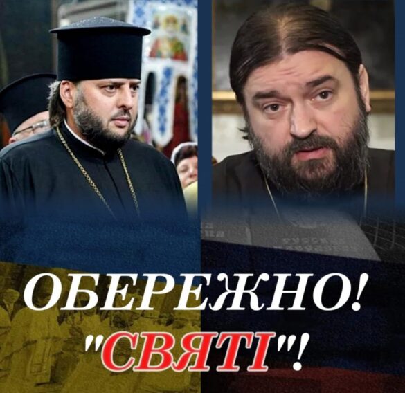 СБУ повідомила про підозру російському священнику-блогеру РПЦ, який закликав російських військових вбивати українців