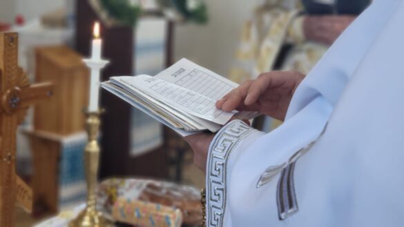 Нехай Всемилостивий Господь упокоїть душі всіх від віку спочилих православних християн в оселях праведних, а нас помилує і спасе, бо Він благий і людинолюбний