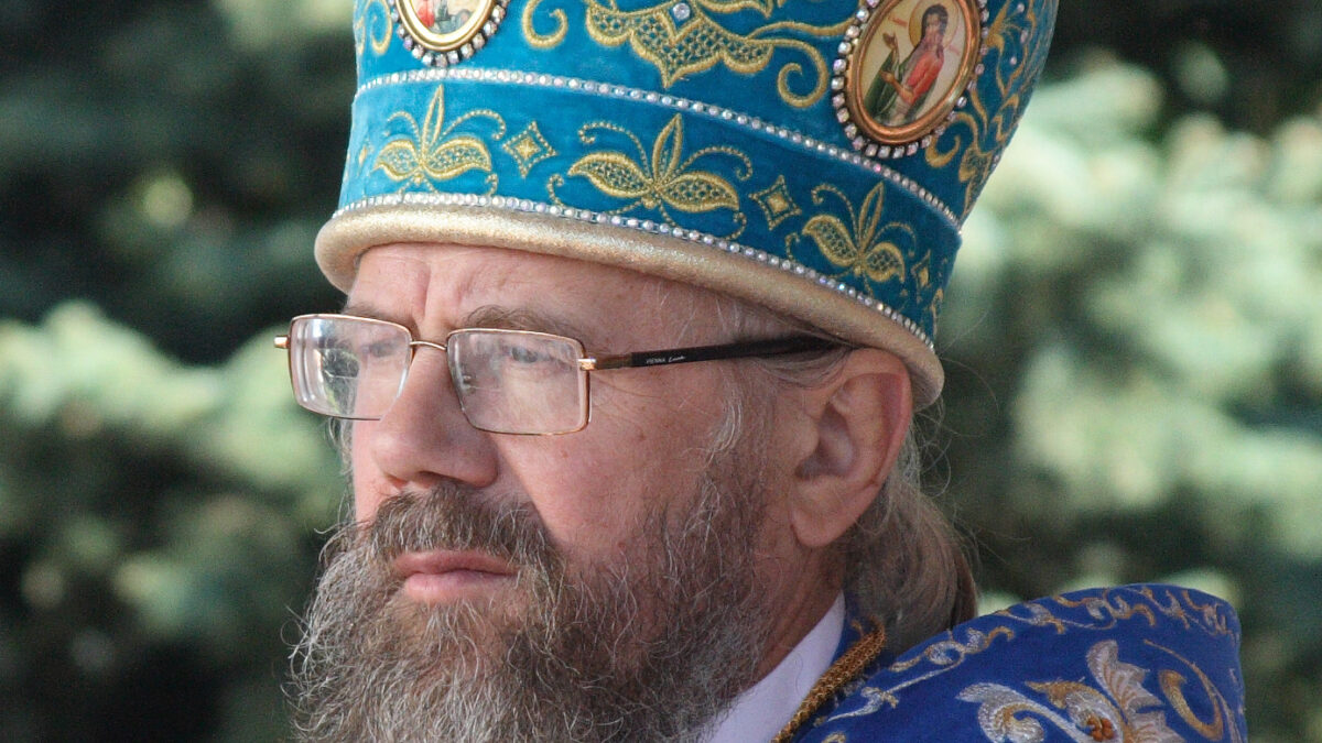 Митрополит Білоцерківський і Богуславський Августин доданий до списку “Миротворця”: що це означає для національної безпеки України?