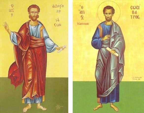 Святий апостол Ясон та Сосипатр: Передача віри через мучеництво і чудеса