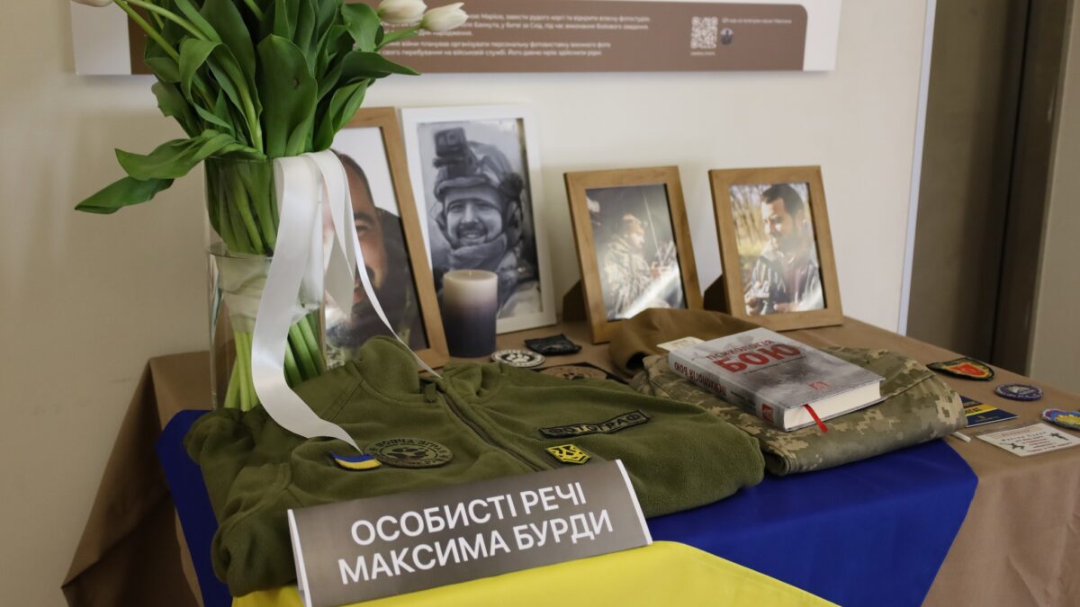 “Небесний Фотограф. Погляд з епіцентру війни”: виставка Максима Бурди