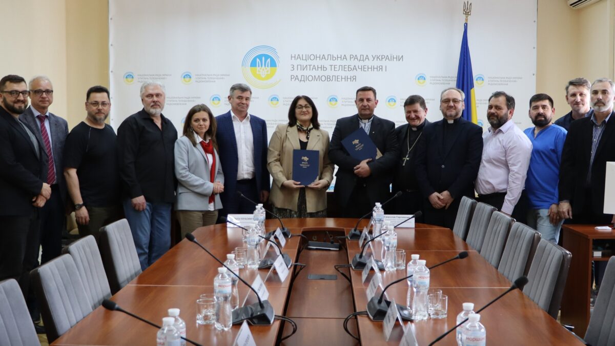 Медіарегулятор підписав Меморандум про співпрацю з Всеукраїнською радою церков і релігійних організацій