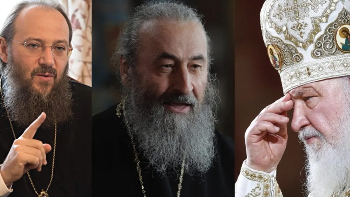 Суд визнав приналежність УПЦ МП до Російської Православної Церкви: причини та наслідки