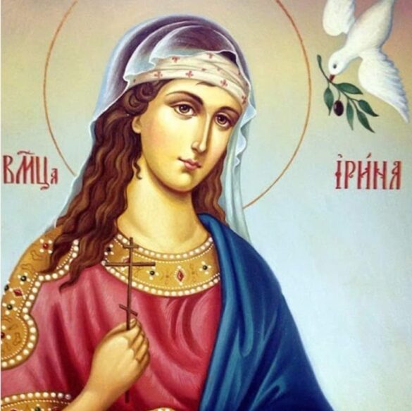Вшановуємо пам'ять святої Ірини: великомучениці і просвітительки