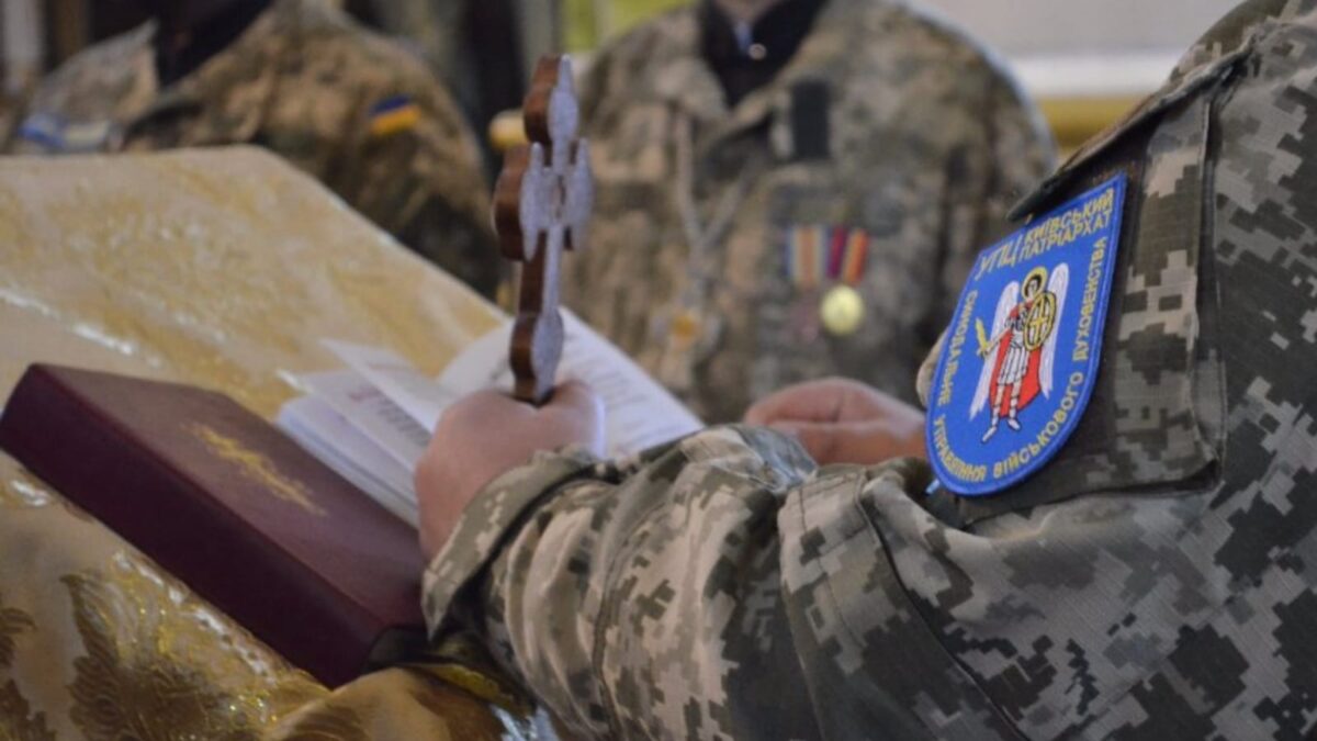 День пам’яті святих мучеників Яннуарія, Прокула, Соссія, Фавста, диякона Дисидерія та читців Євтихія та Акутіона