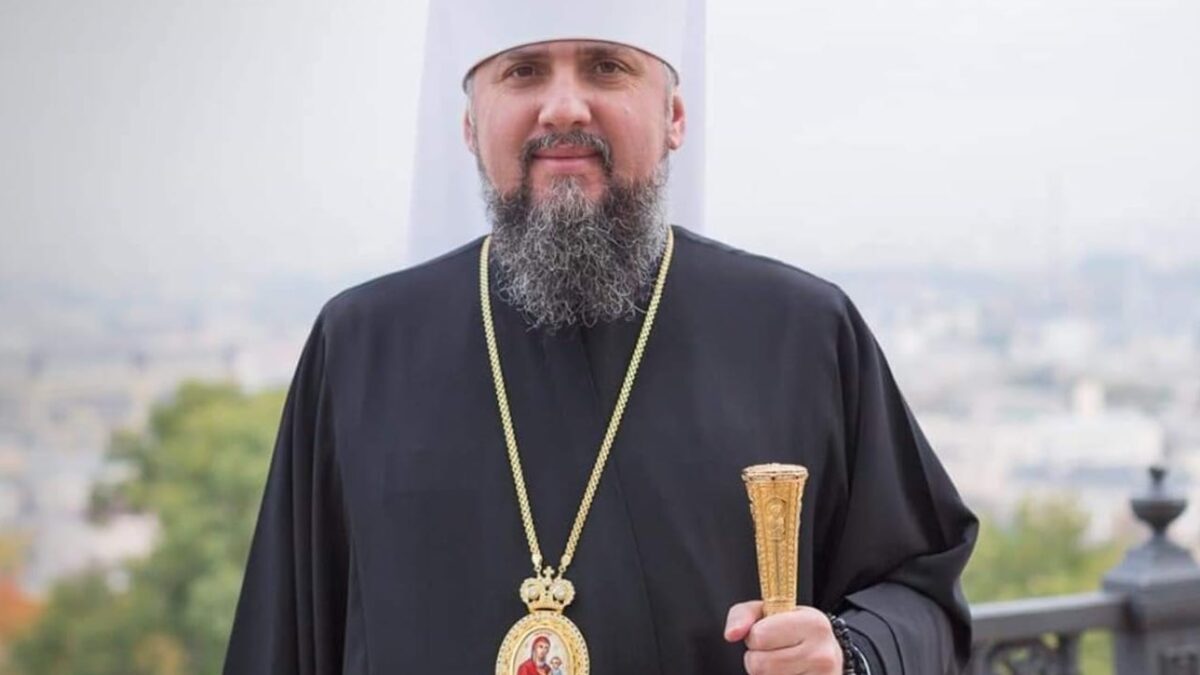 Вітання Блаженнішому Митрополиту Епіфанію з нагоди Дня тезоіменитства