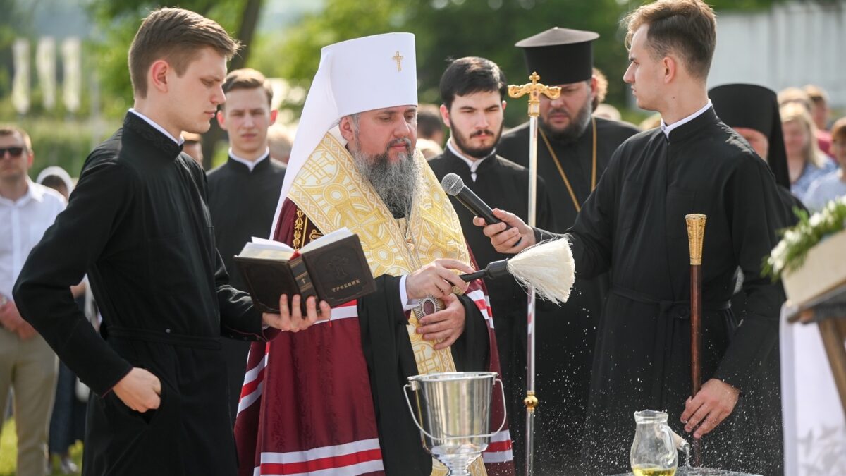 Митрополит Епіфаній прибув на Тернопільщину