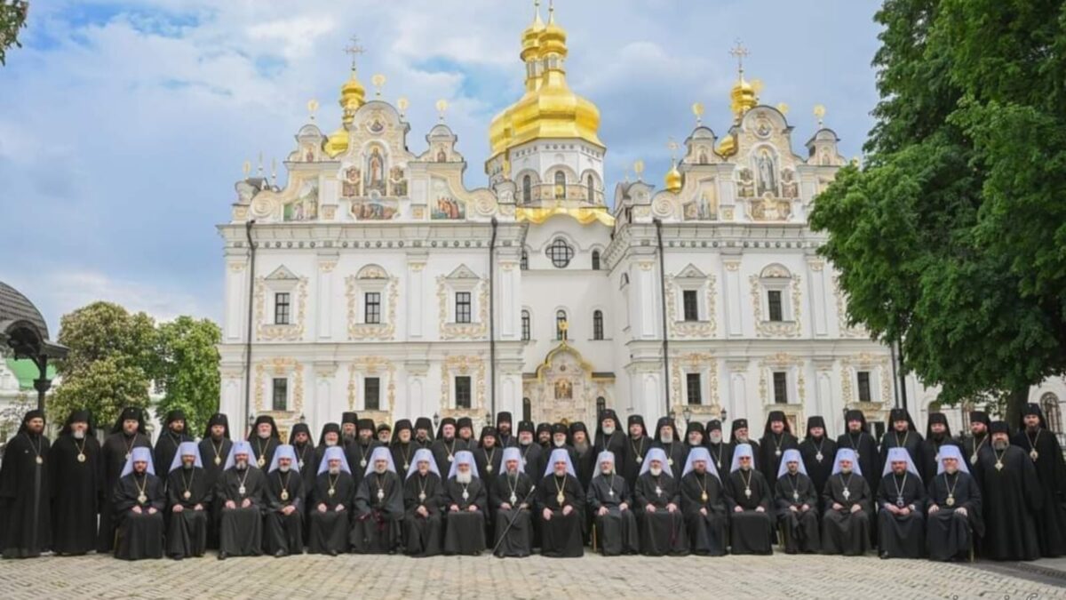Історичне фото: Єпископат Православної Церкви України зберігає спогади у Свято-Успенській Києво-Печерській Лаврі