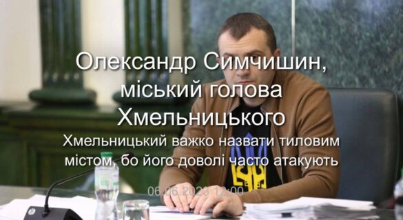Конфлікт між УПЦ (МП) та місцевими владними структурами: припинення права постійного користування земельними ділянками.