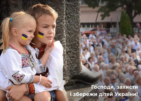 Виклик до світової спільноти: зупиніть сатанинське озлоблення та насильство російської агресії