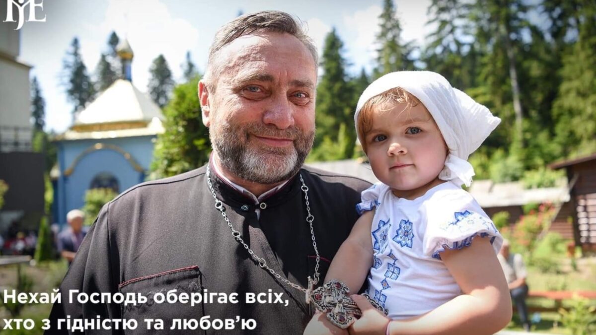 День батька: Важливість батьківської любові та підтримки в житті