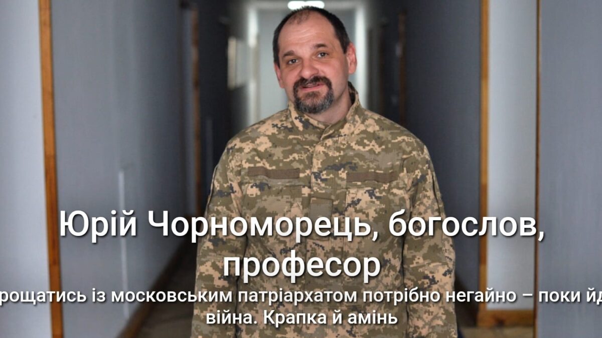 Долучайтесь до проекту “Гвардія Помсти” і допоможіть зібрати кошти на снайперську гвинтівку “Ірпінь”!