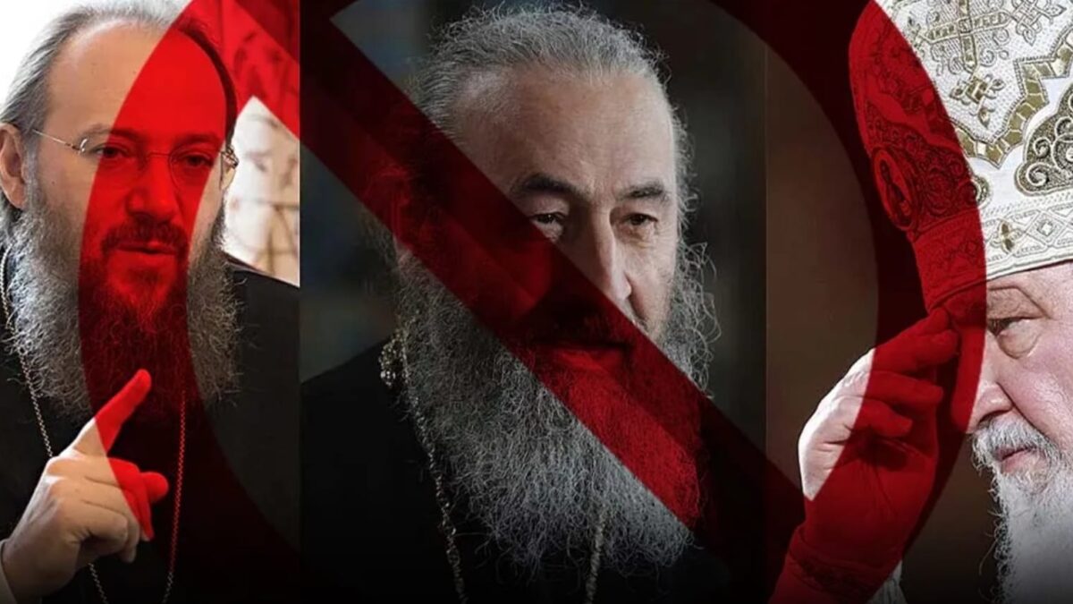 Київська обласна рада заборонила діяльність УПЦ (МП) на території області