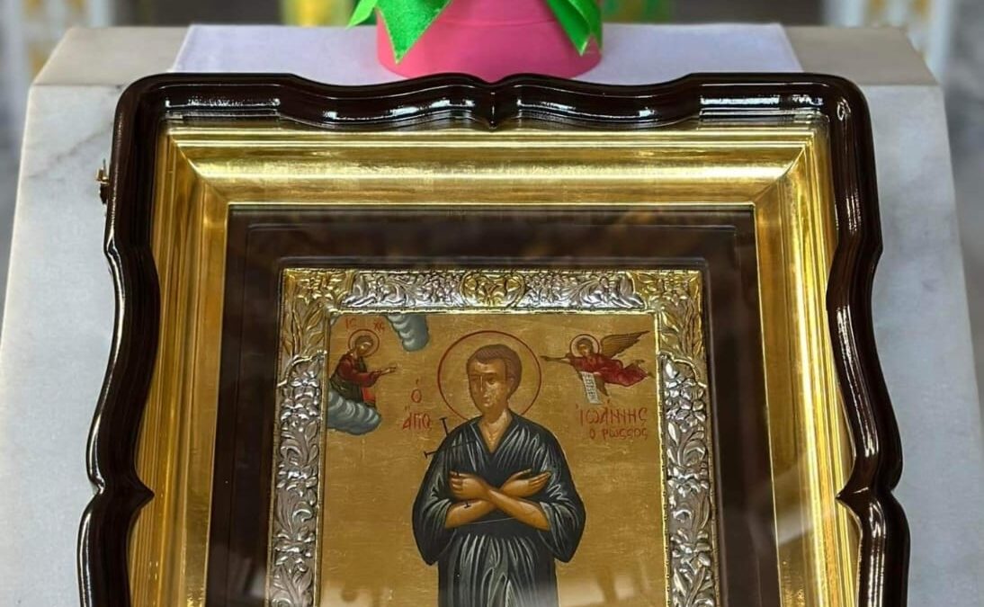 Праведний Іоан Руський: Віра, Милосердя та Святість