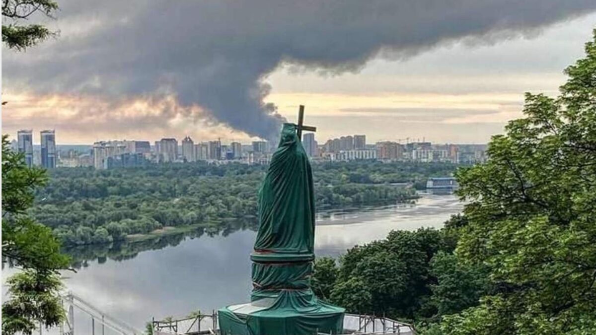 Вітання з Днем Державності та 1035-річчям Хрещення Русі-України!
