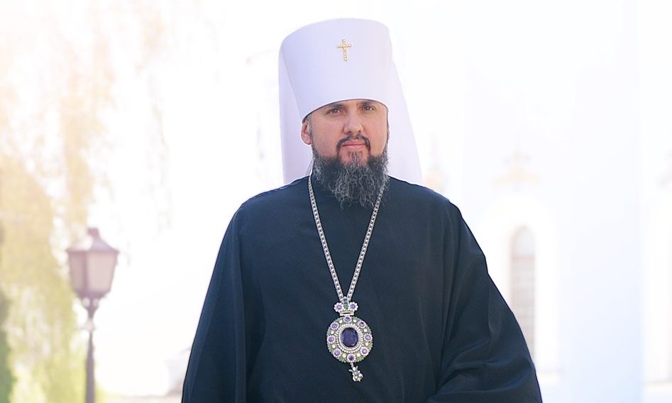 Митрополит Епіфаній про Патріархат Української Церкви: Мрія та Реальність