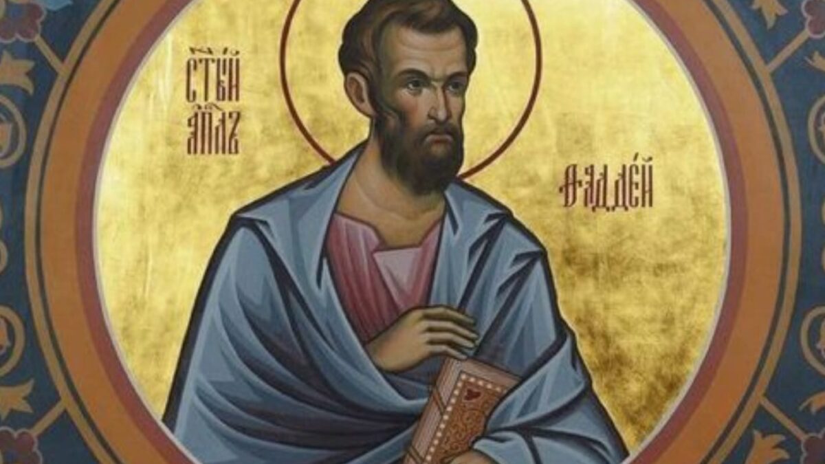 Життя та місія апостола Юди: від невіри до мученицької смерті