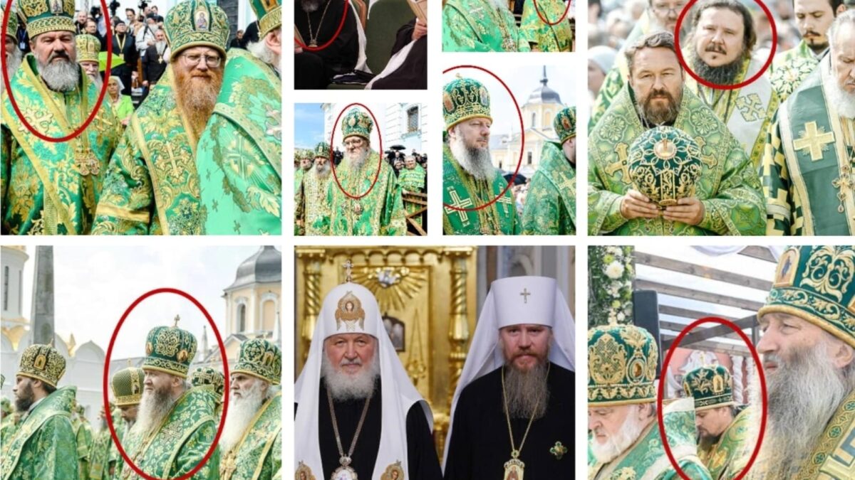 УПЦ та РПЦ: Єдність в канонічному ліжку