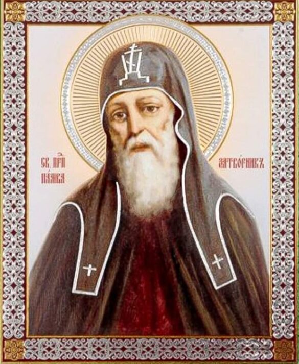Вшановуймо святого ченця, який зрікся світських зв'язків та обрав тиху келію для служіння Богу.