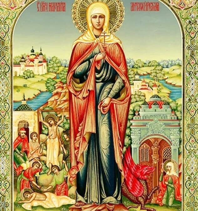 Свята Марина: Приклад вірності та молитви перед переслідуваннями