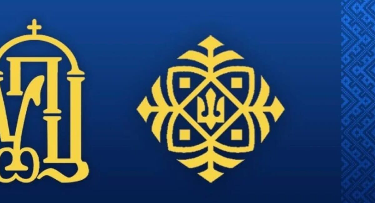 Бавовна в УПЦ/Ініціатива УПЦ співпрацювати з Державним департаментом: перспективи й важливість взаємодії