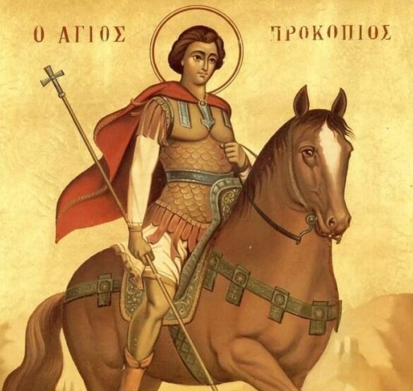 Святий Прокопій - мученик, який змінив своє життя радикально після зустрічі з Господом