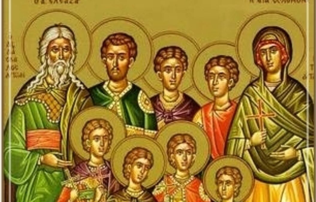 Свята Пам’ять семи мучеників Маккавеєвих: Вірність і мужність перед лицем випробувань