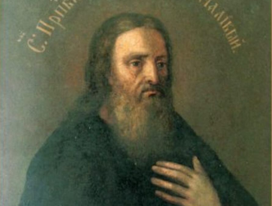 Духовний Символізм та Життєвий Шлях преподобного Онуфрія Мовчазного