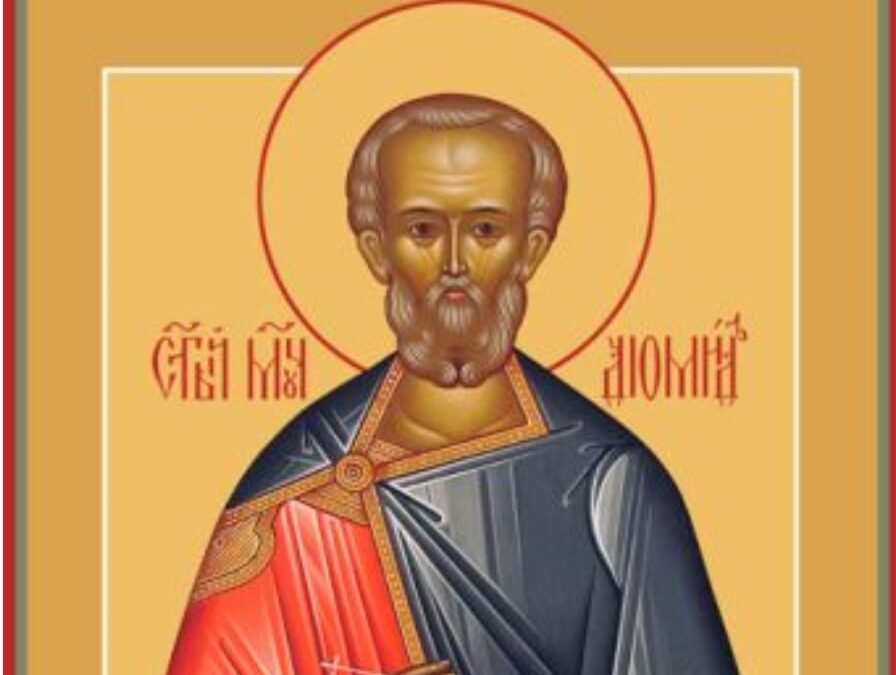 Святий Діомид: Лікар, Вірянин і Мученик