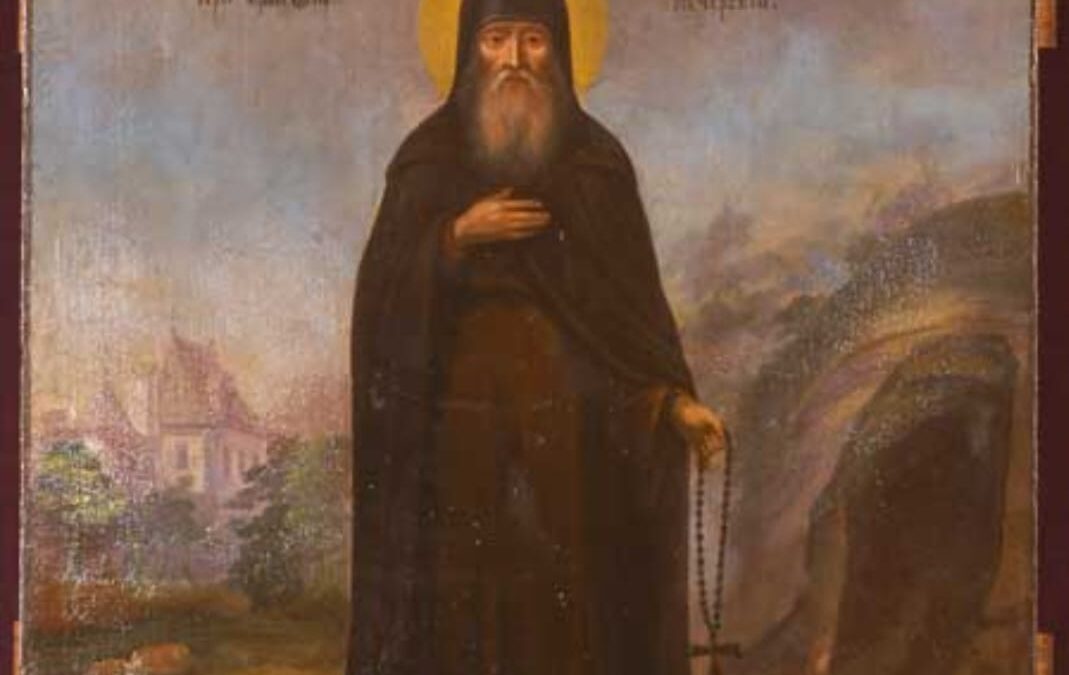 Святий Григорій Печерський іконописець: Життя, Духовна Спадщина та Молитва