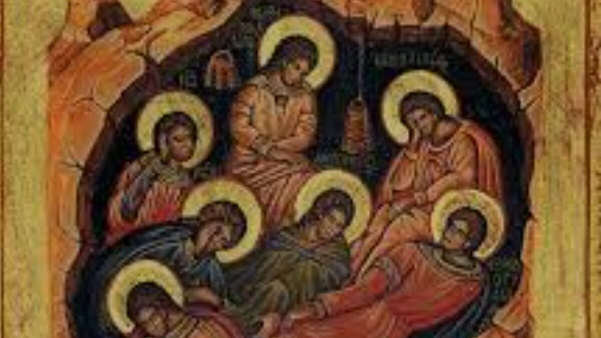 Сім ефеських отроків: Жива молитва і вічний подвиг