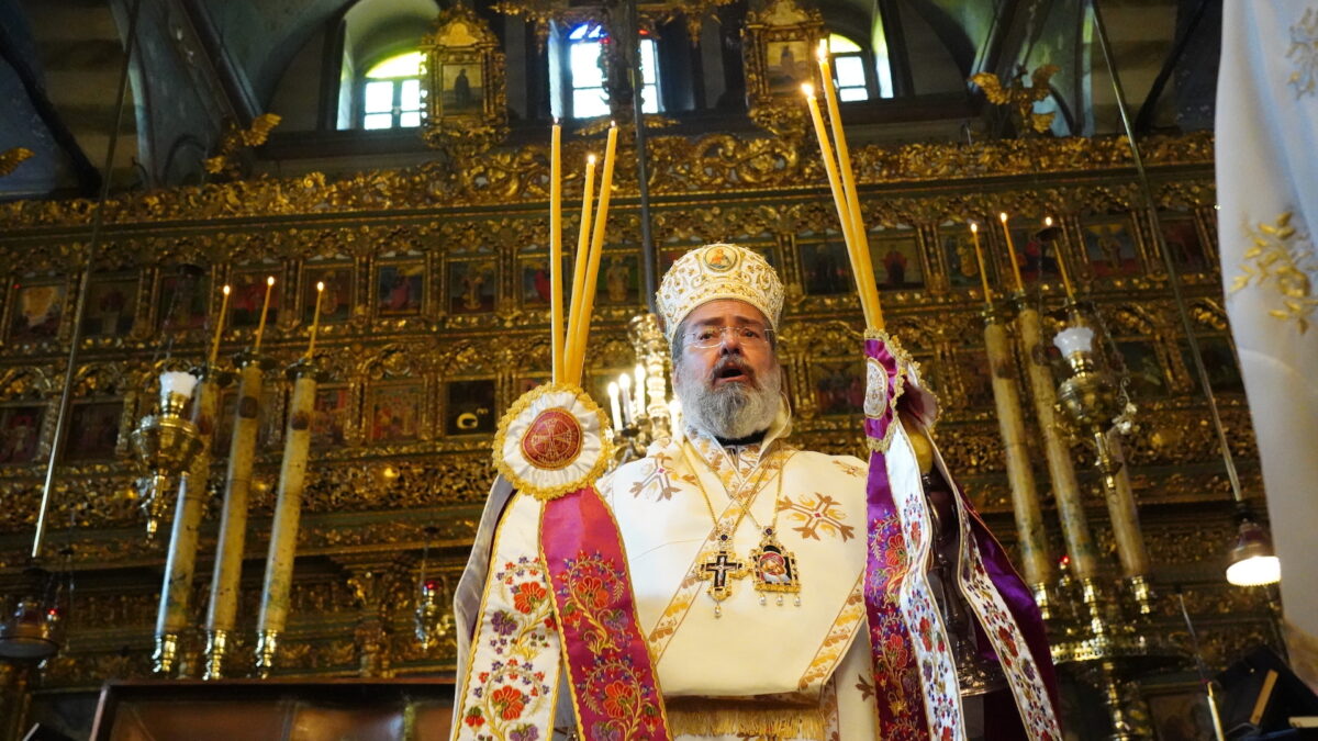 Урочисті богослужіння та молитви від Патріарха Варфоломія: Духовна об’єднаність та поклоніння