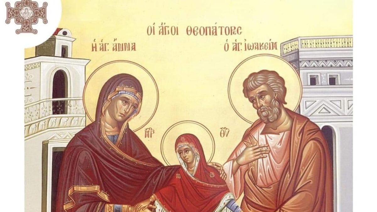 Святі Іоаким і Анна: Взірці віри та надії в благословення Боже